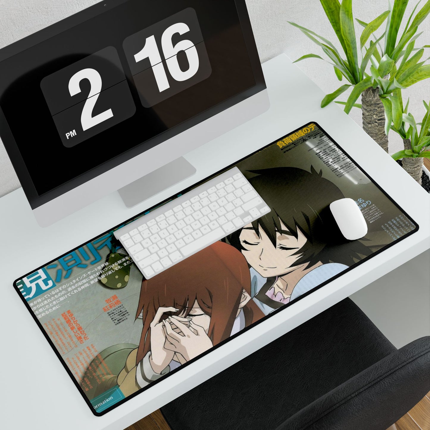 Anime Steins;Gate Mouse Pad