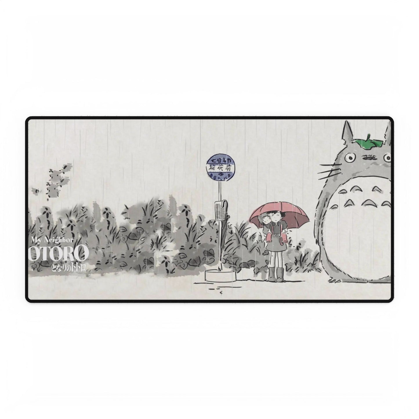 Anime My Neighbor Totoro Mouse Pad