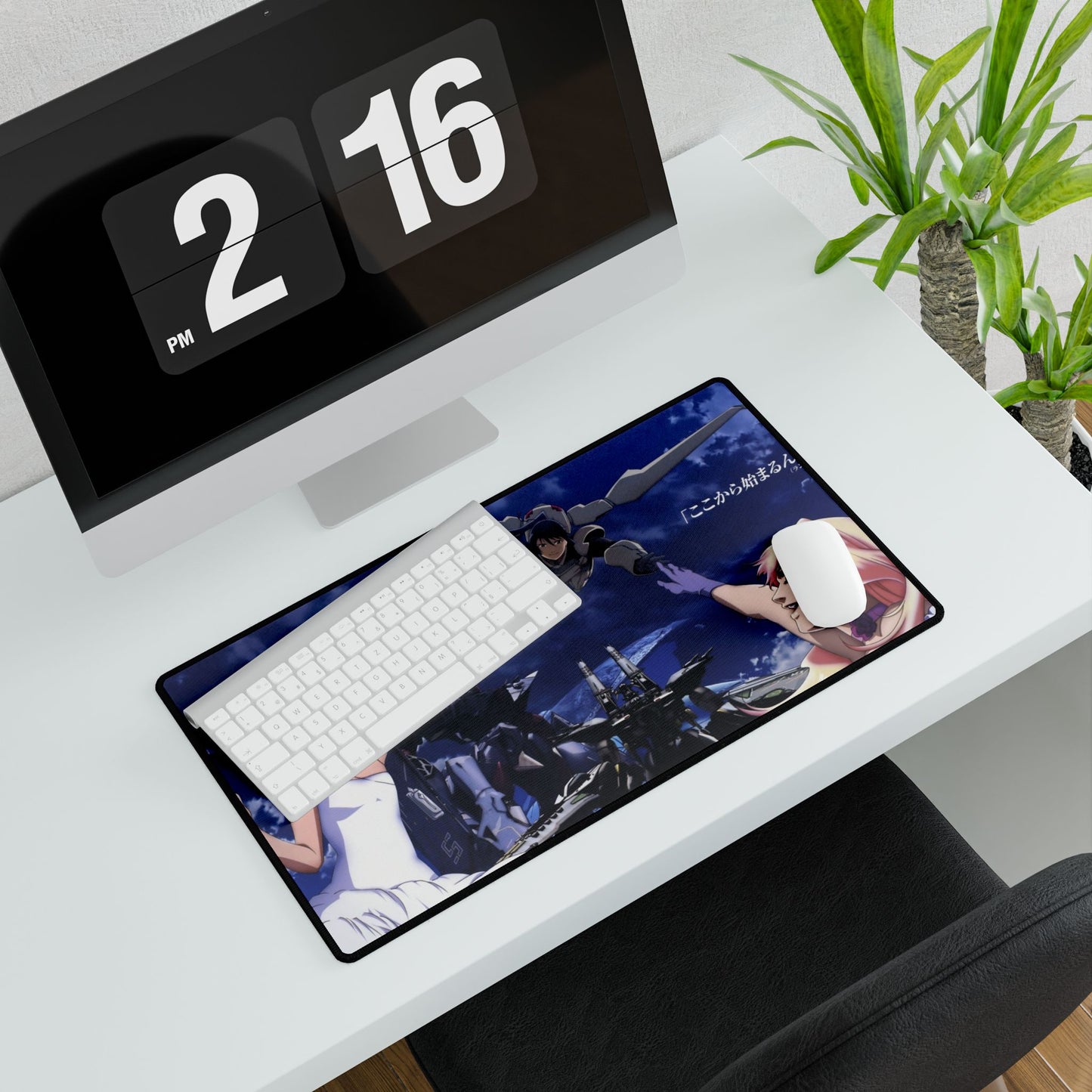 Macross Mouse Pad