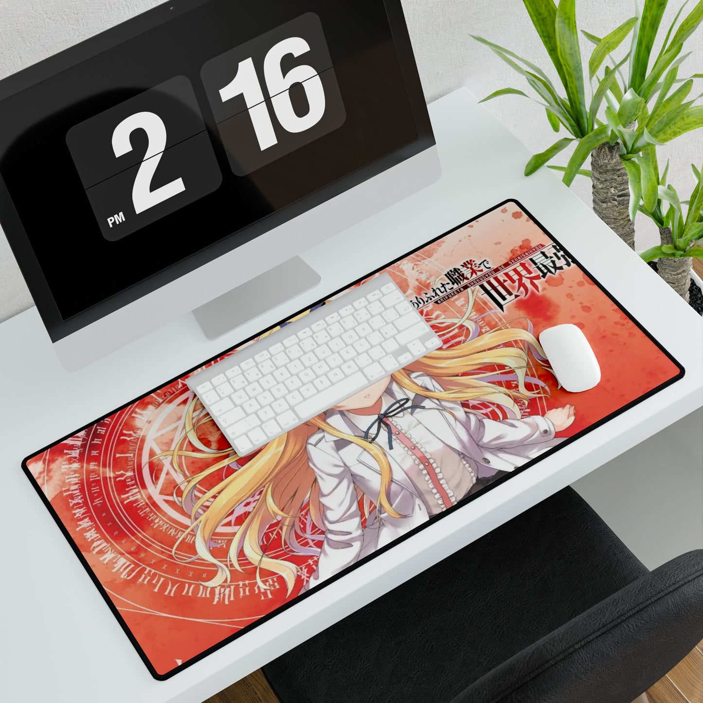 Arifureta Shokugyou de Sekai Saikyou Mouse Pad