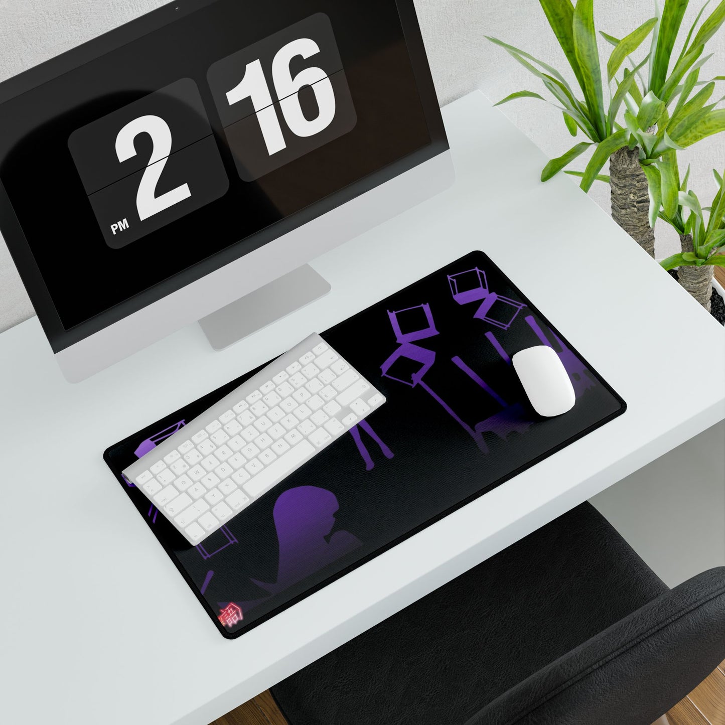 Purple Mouse Pad