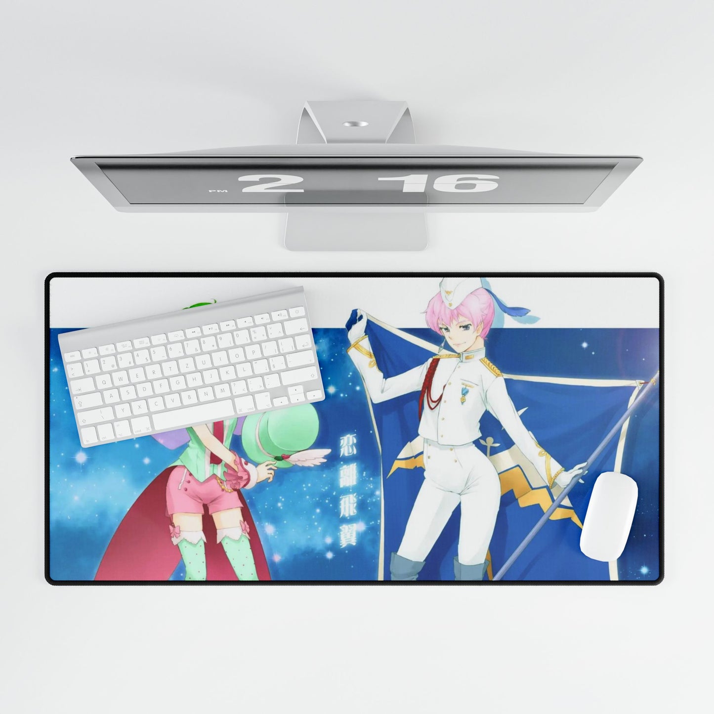 Macross Mouse Pad