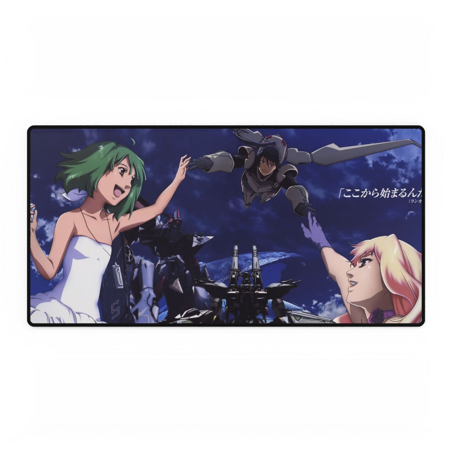 Macross Mouse Pad