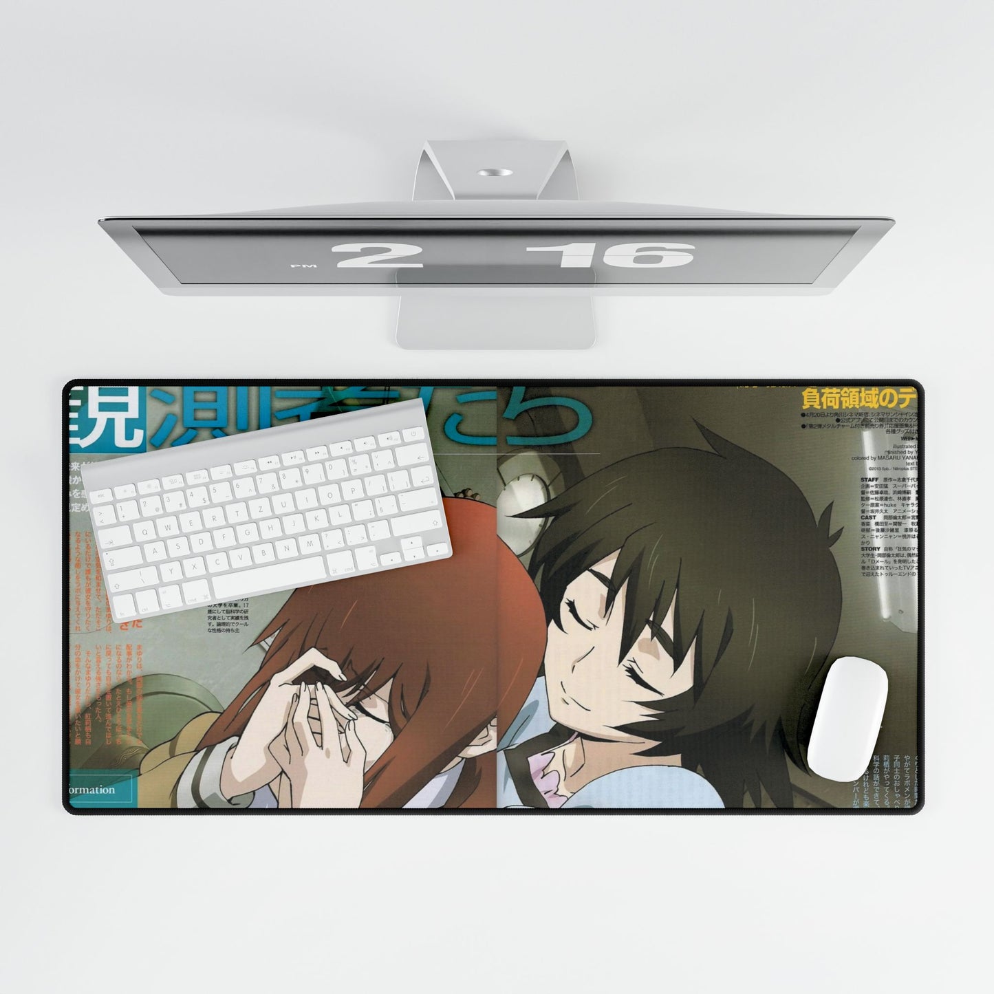 Anime Steins;Gate Mouse Pad
