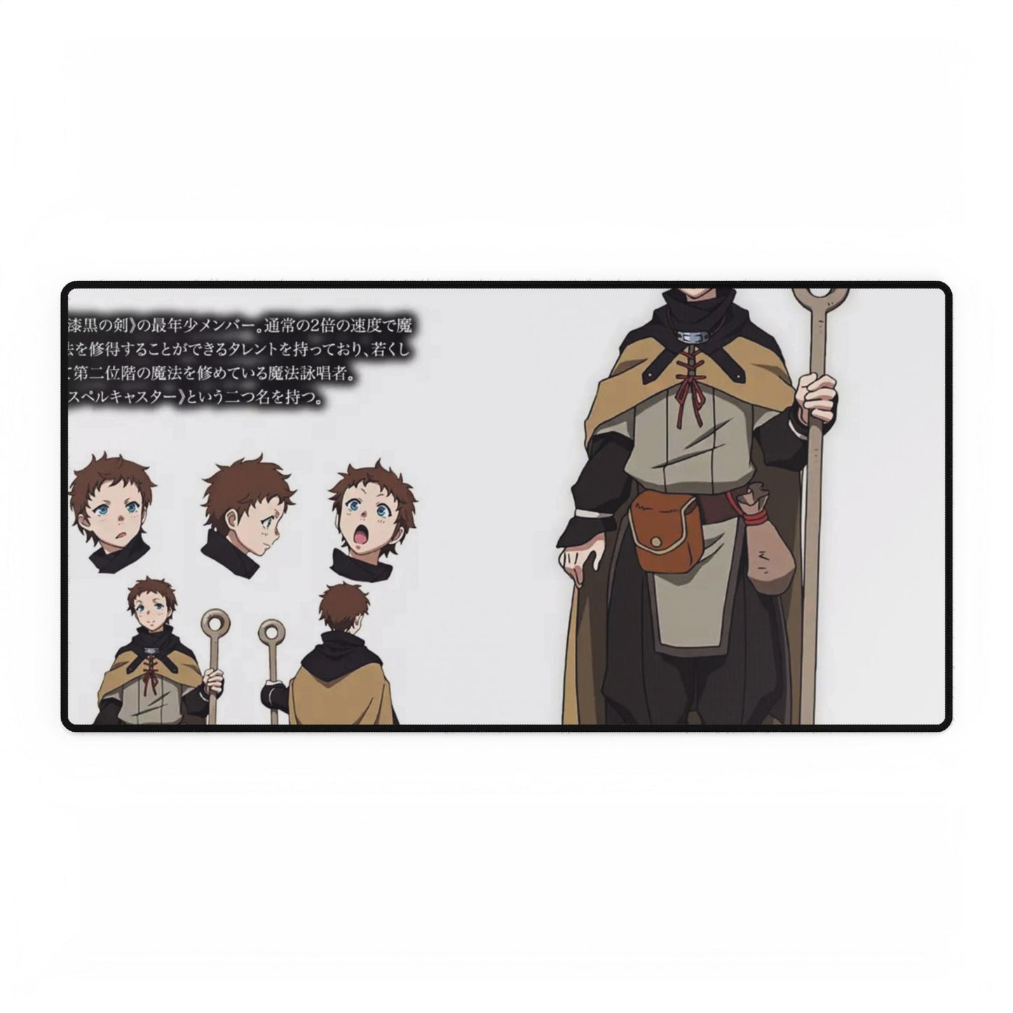 Ninya Mouse Pad