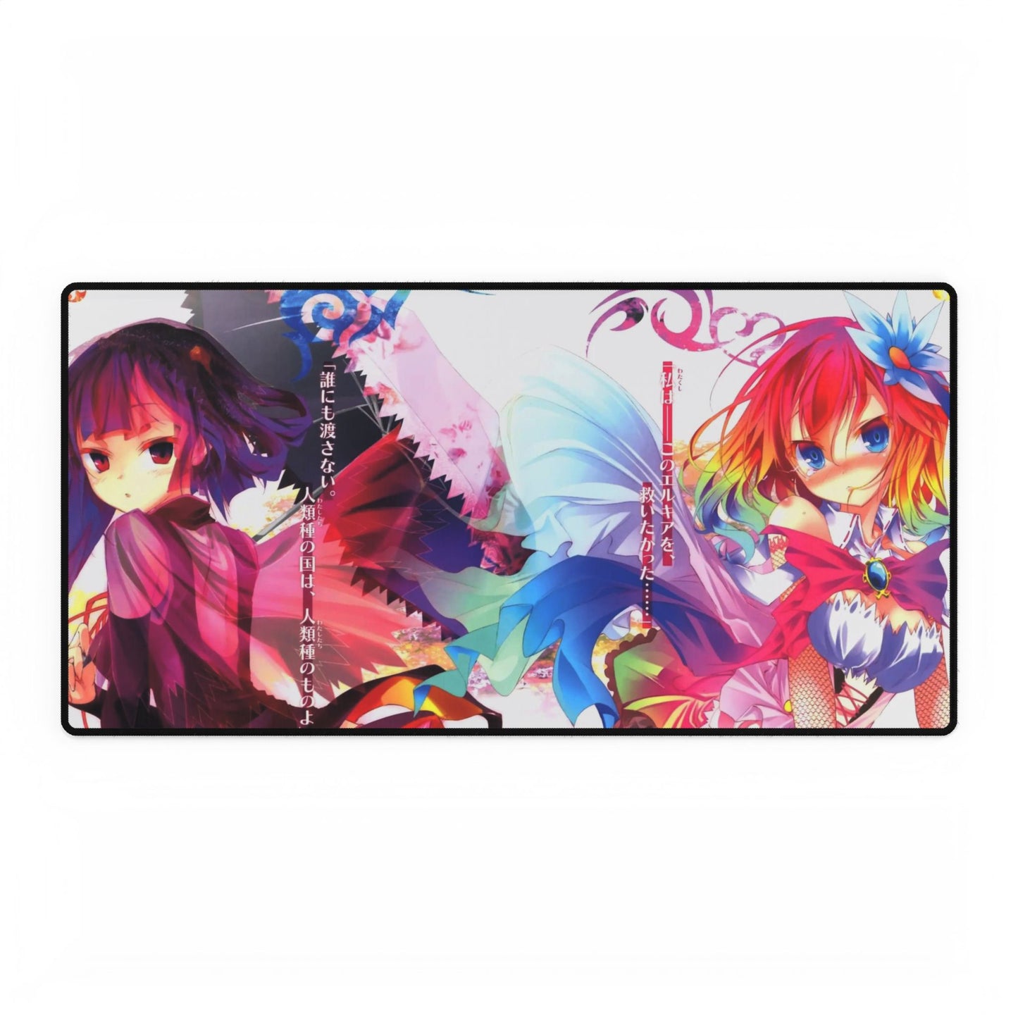 Zell and Stephanie Mouse Pad