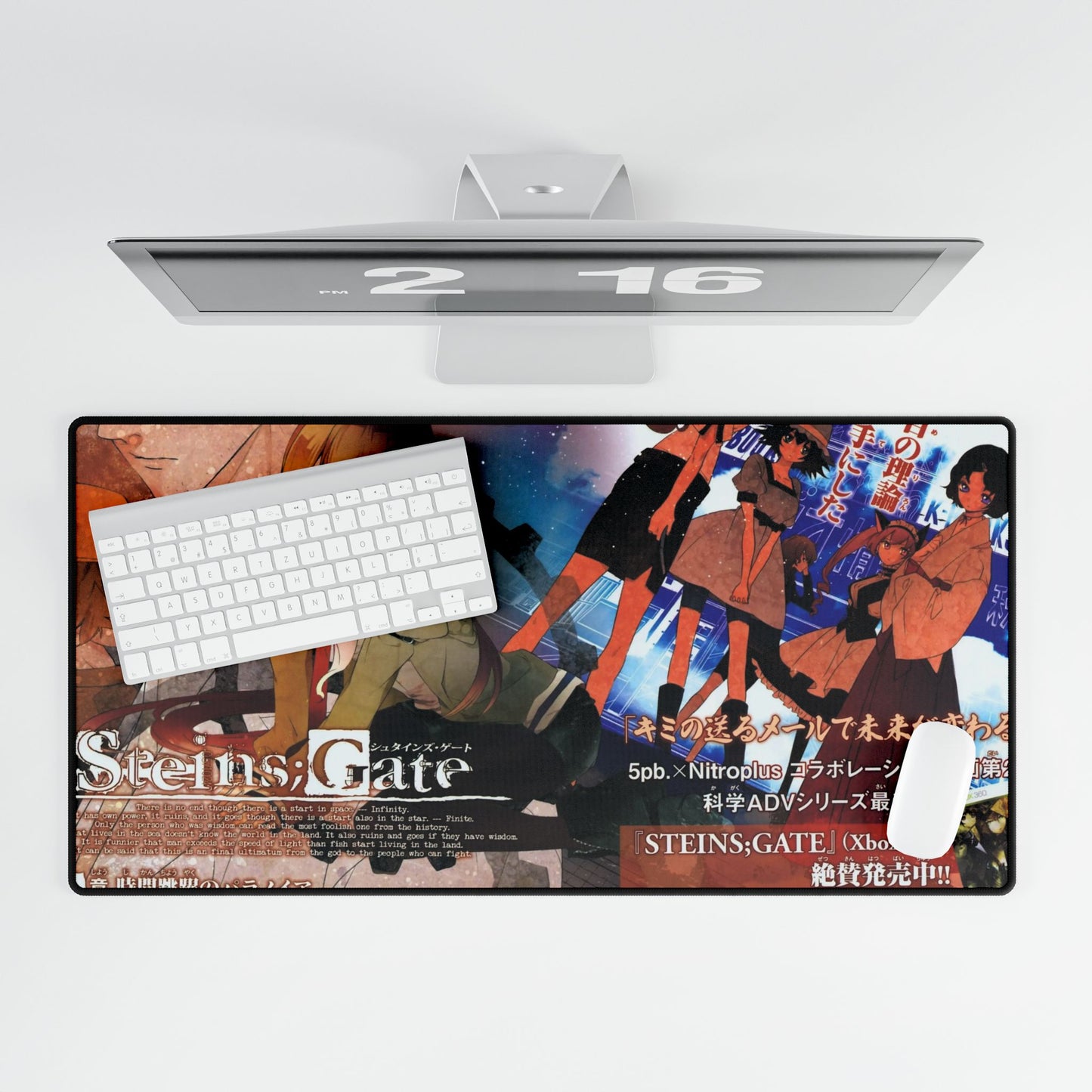 Anime Steins;Gate Mouse Pad