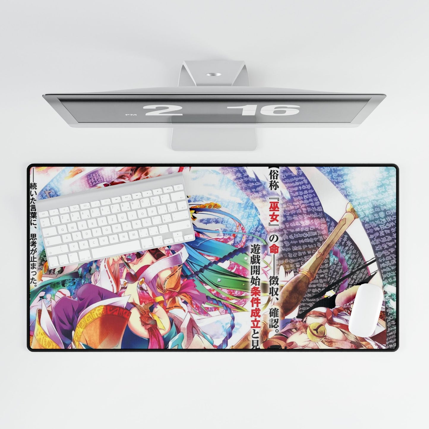 Zell and Miko Mouse Pad