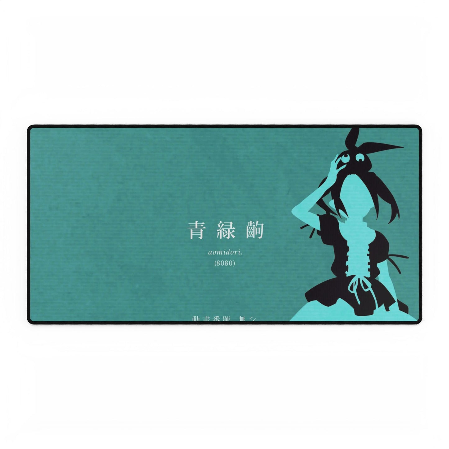 Ononoki - Monogatari Scene Mouse Pad