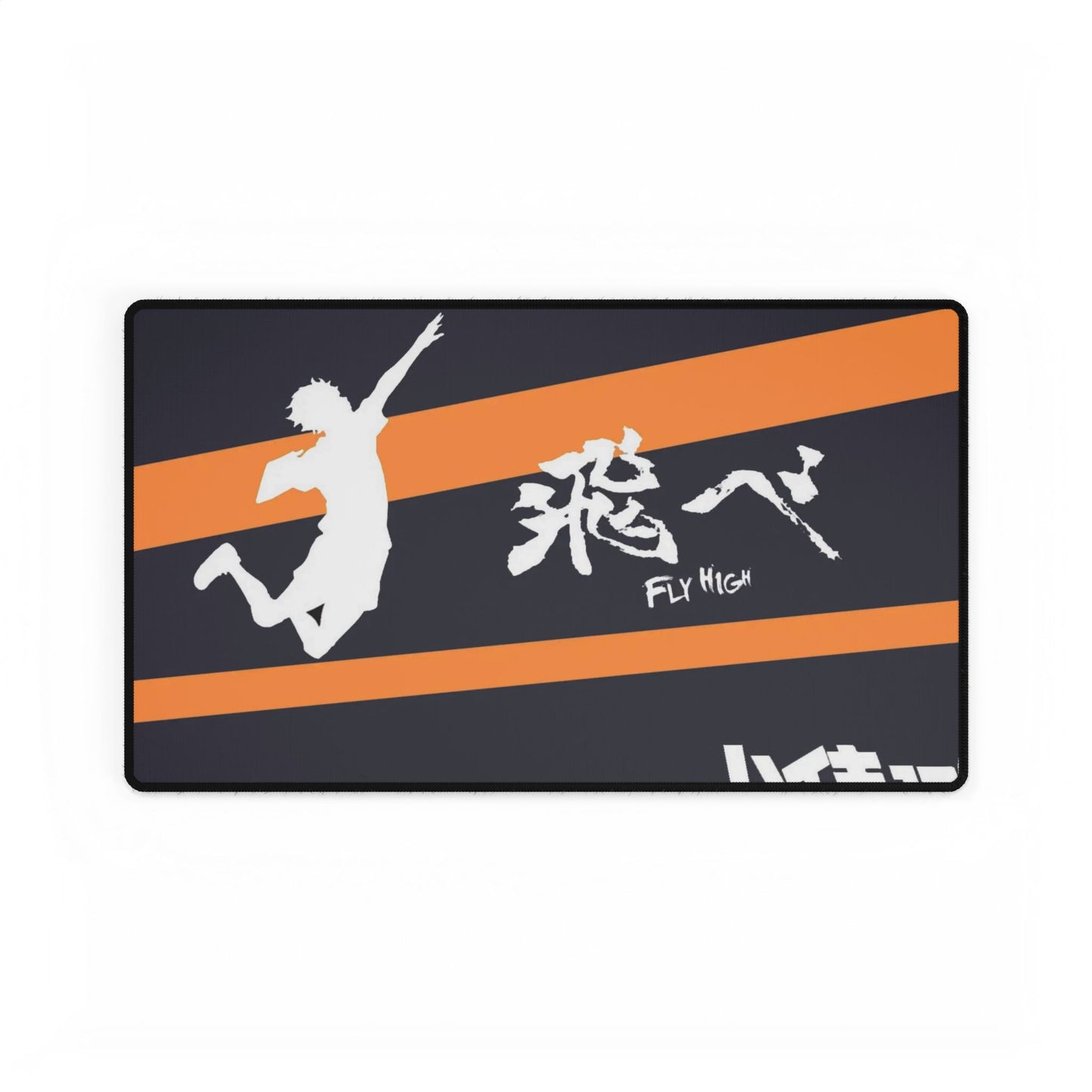 Minimalist "Fly High" Haikyuu!! Mouse Pad