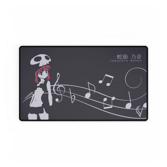 Simple Nonon Mouse Pad