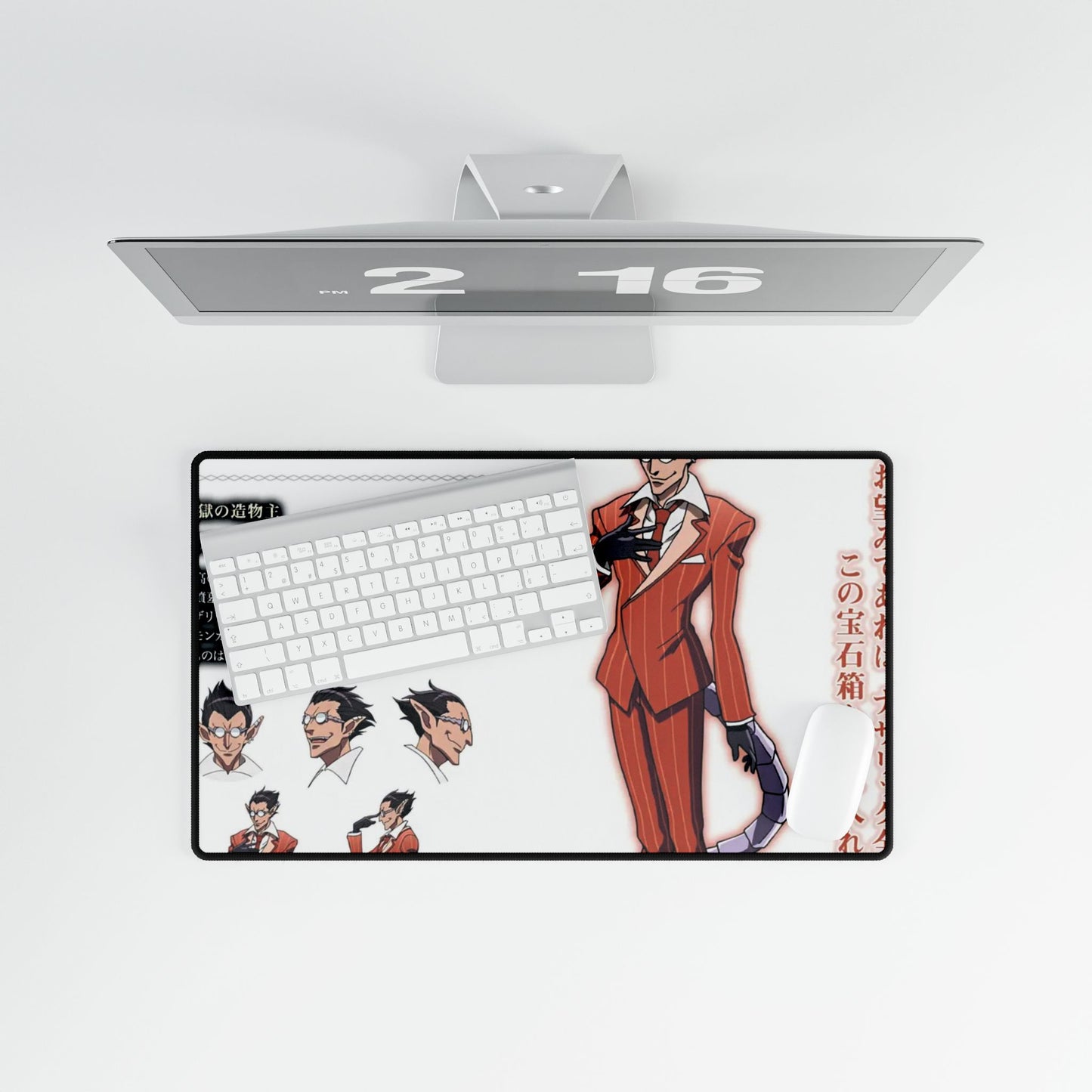 Demiurge Mouse Pad