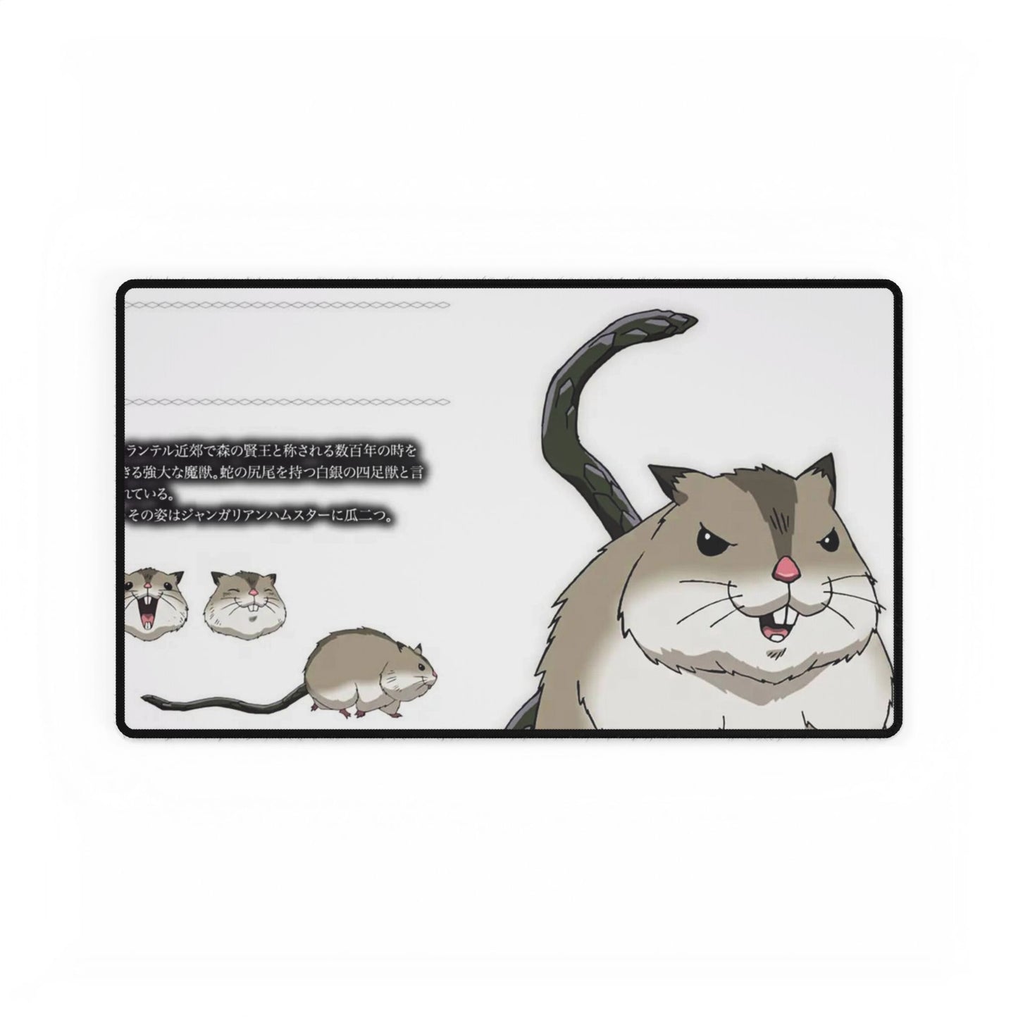 Hamsuke Mouse Pad