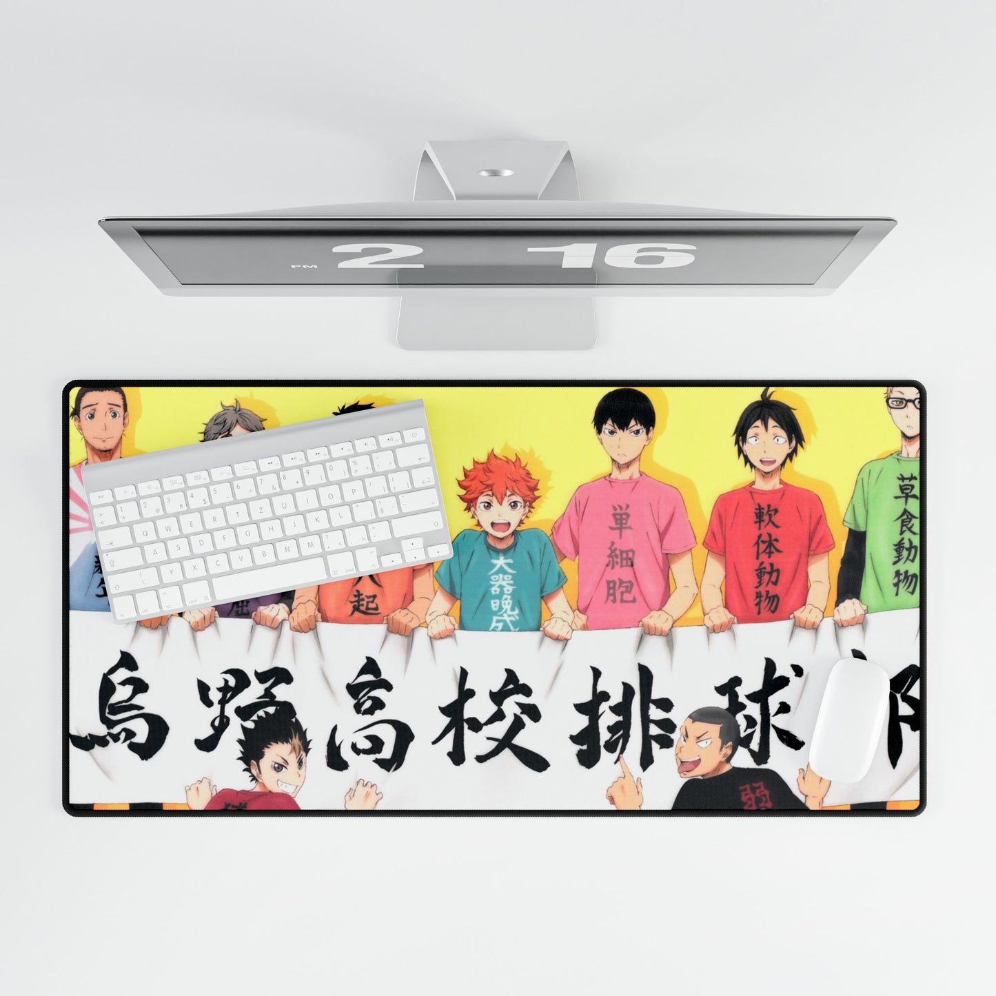 Haikyu!! Mouse Pad