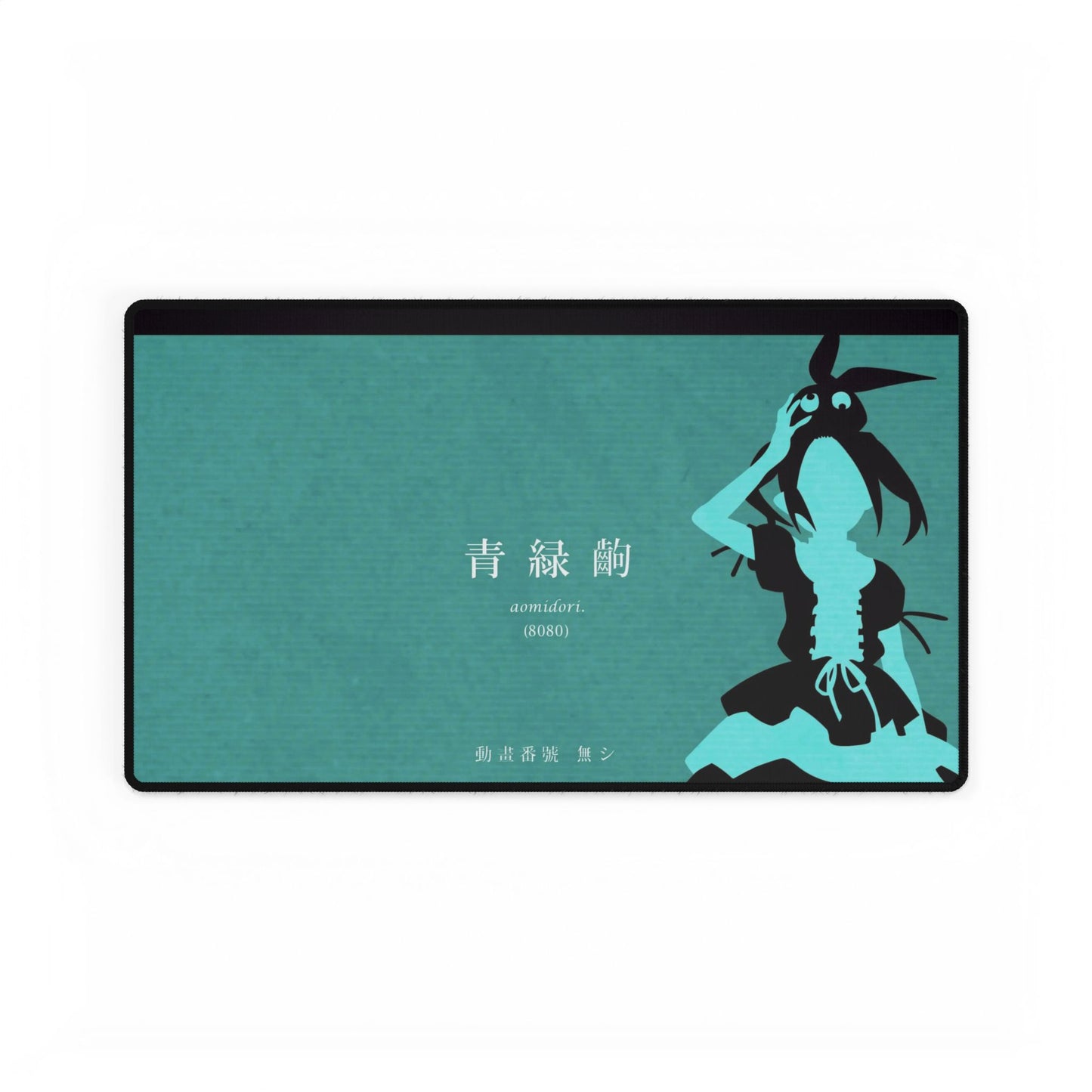 Ononoki - Monogatari Scene Mouse Pad