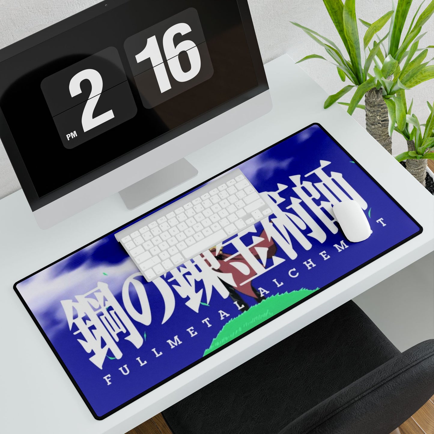 Fullmetal Alchemist Opening 2 Mouse Pad