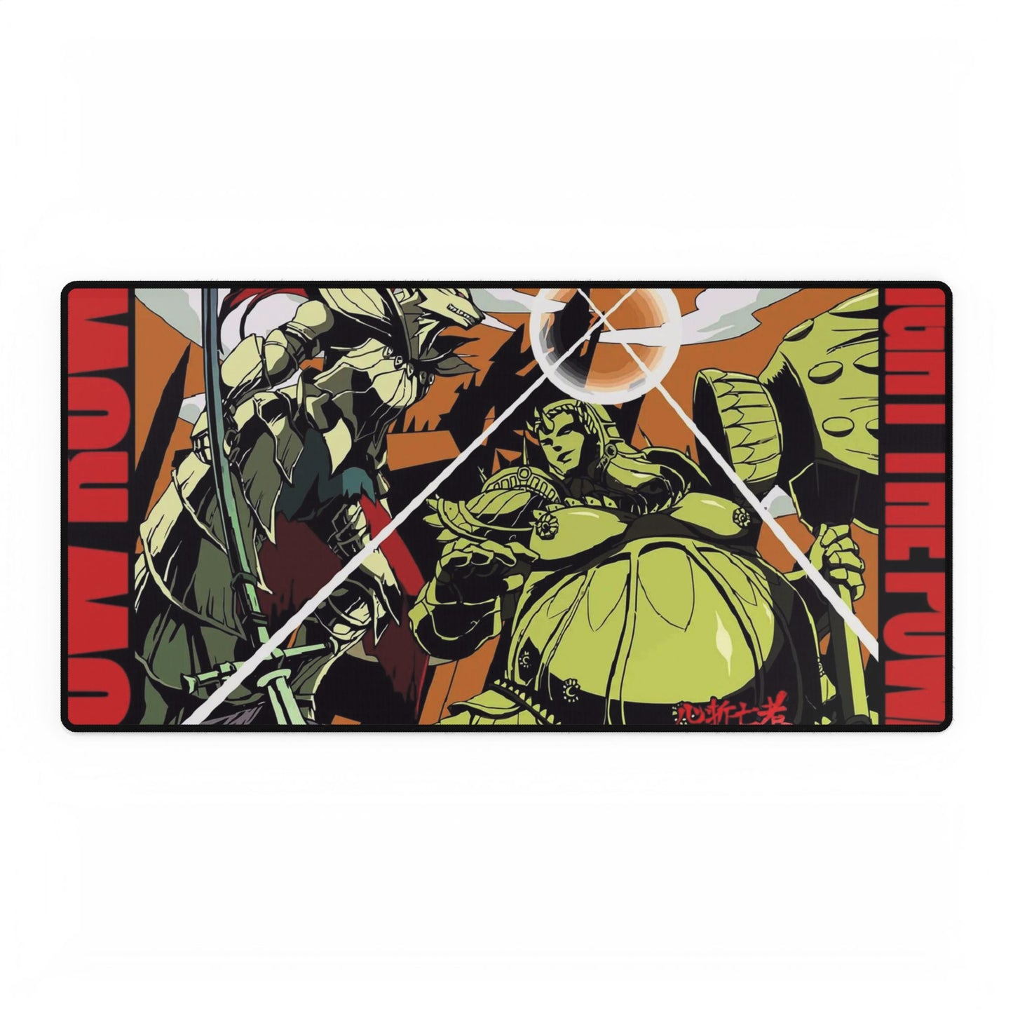 Dark Souls Mouse Pad