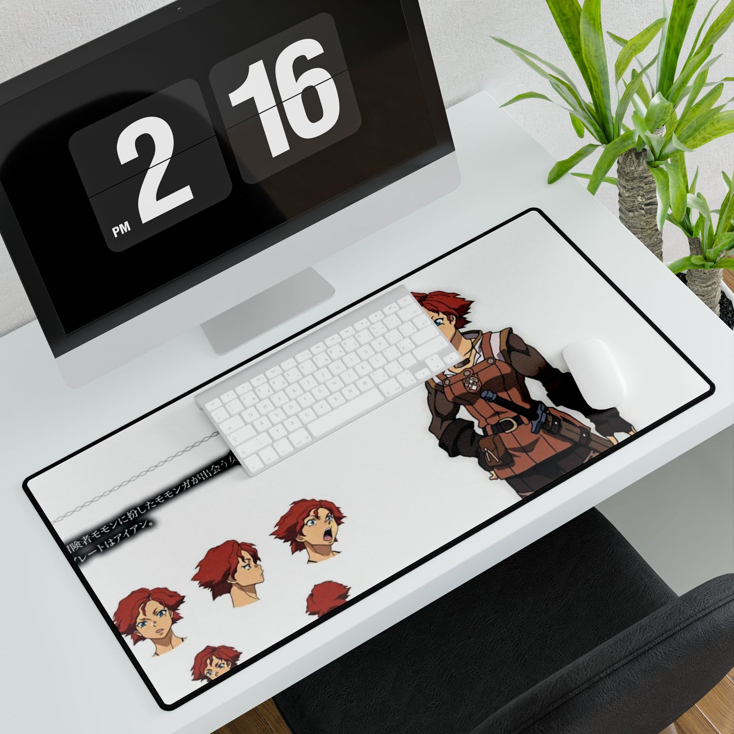 Verita Mouse Pad