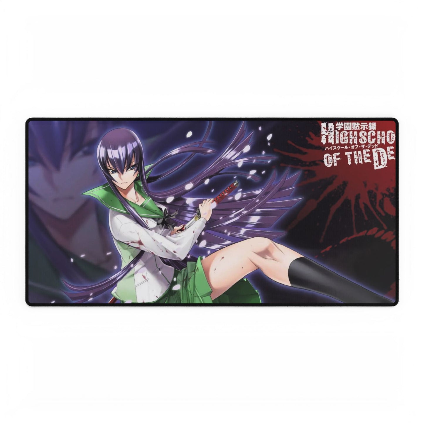 Saeko Busujima Mouse Pad