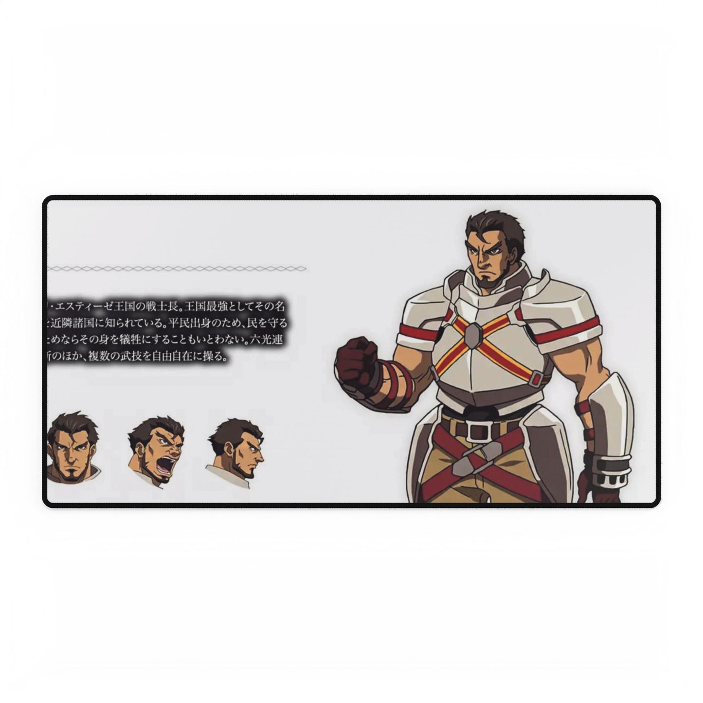 Gazef Stronoff Mouse Pad