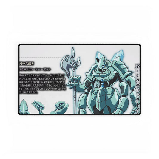 Cocytus Mouse Pad