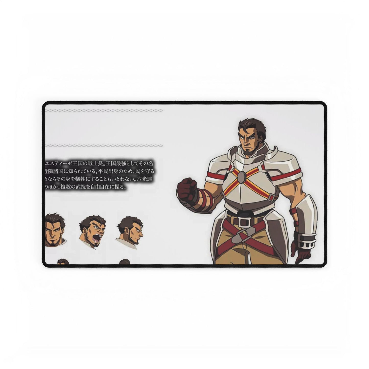 Gazef Stronoff Mouse Pad