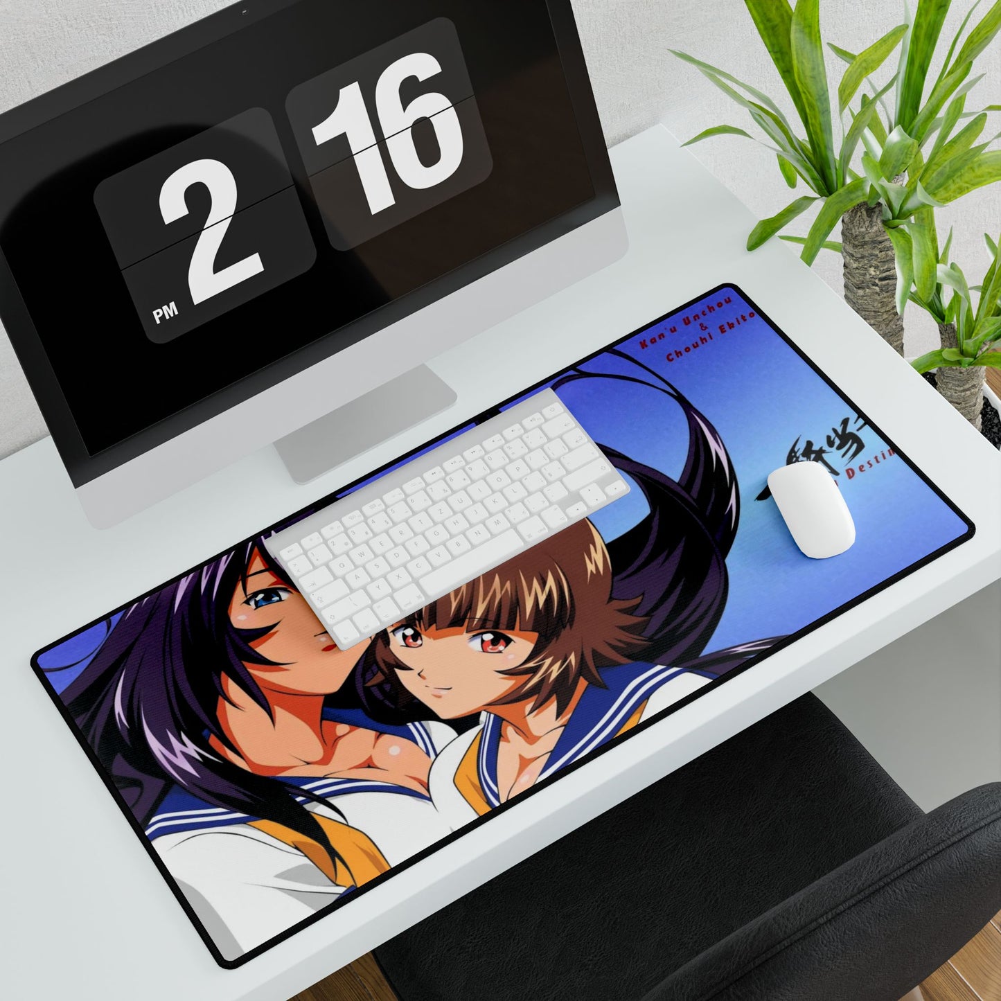 Ikki Tousen Mouse Pad