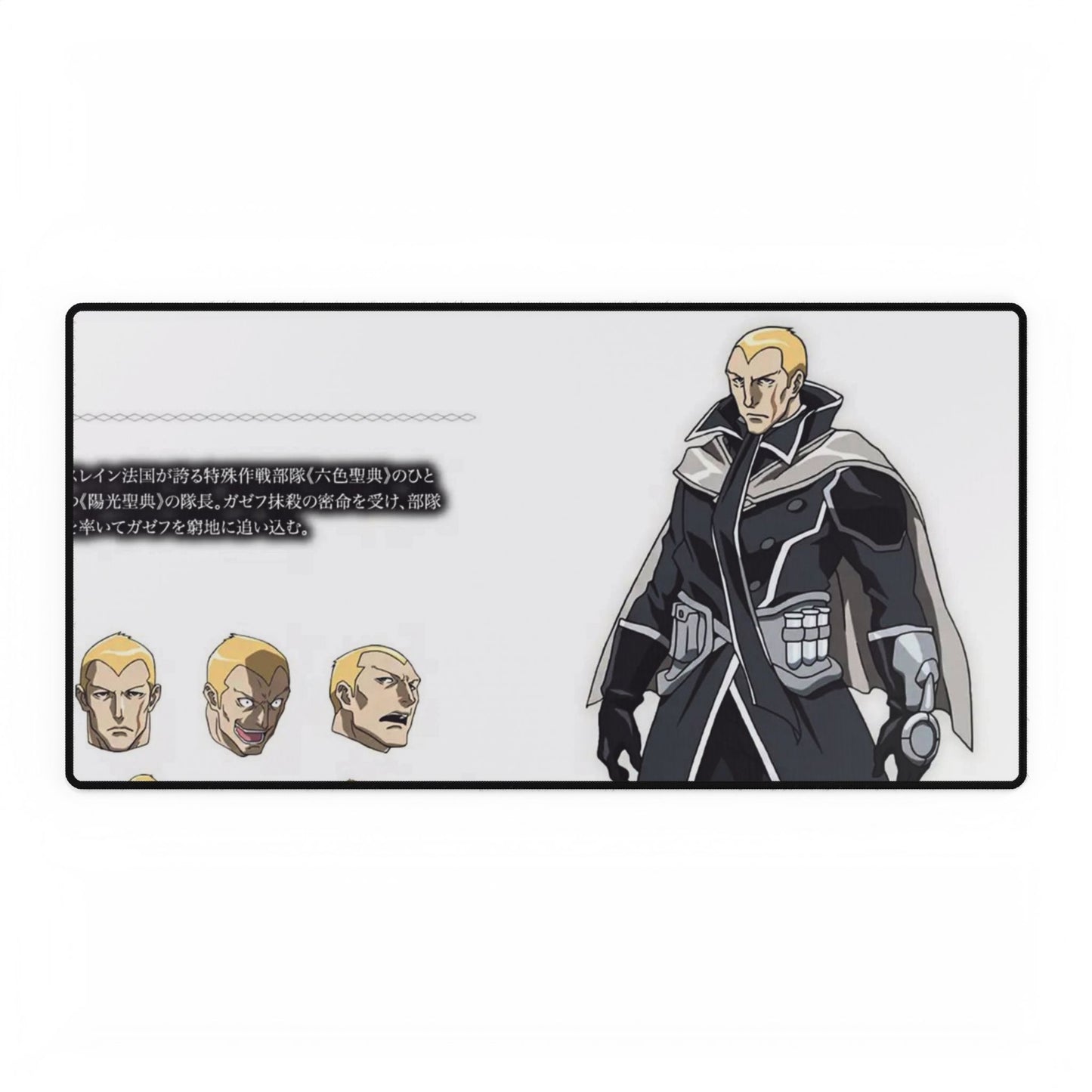 Nigun Grid Luin Mouse Pad