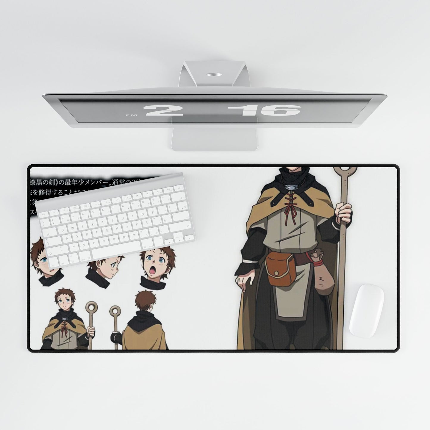 Ninya Mouse Pad