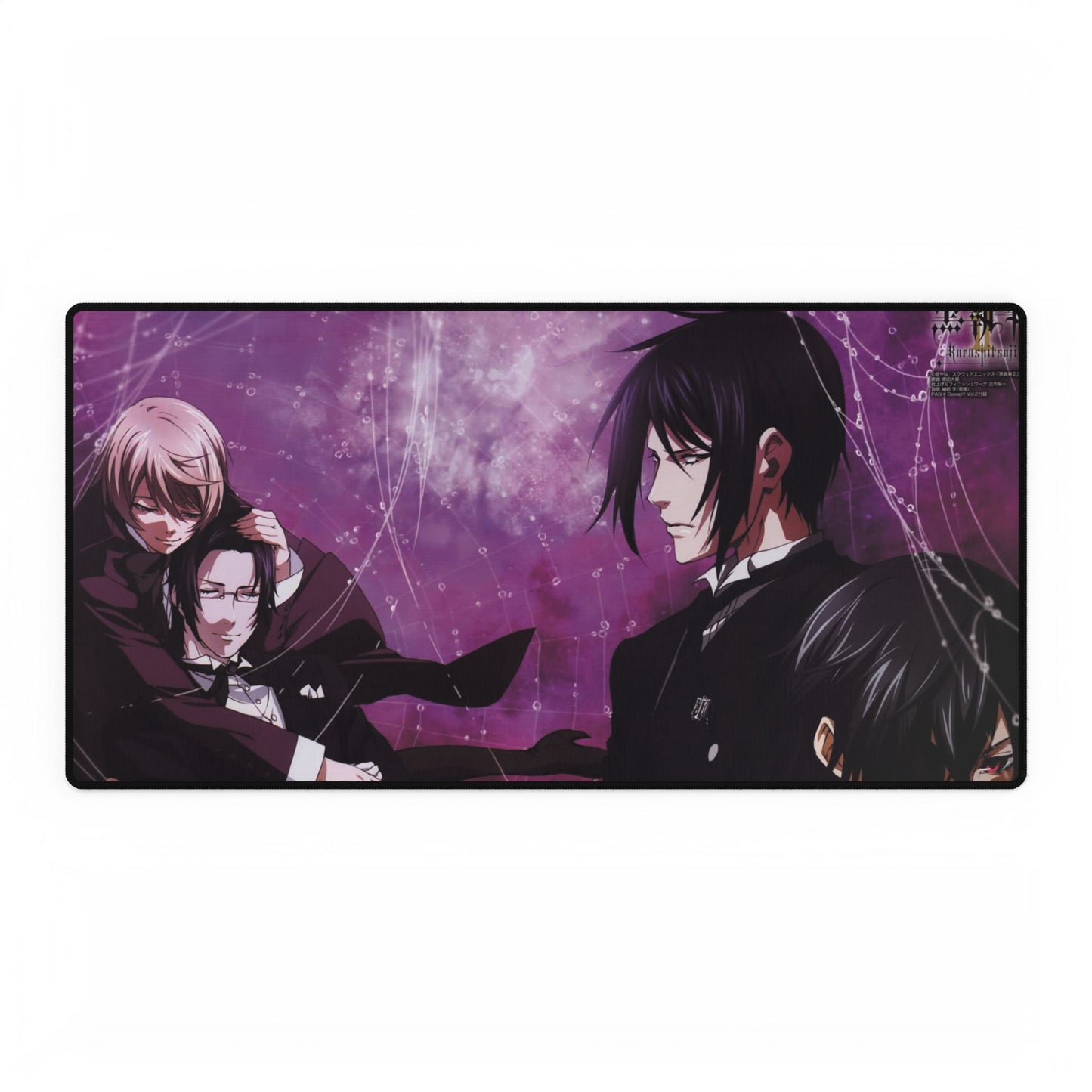 Black Butler Mouse Pad