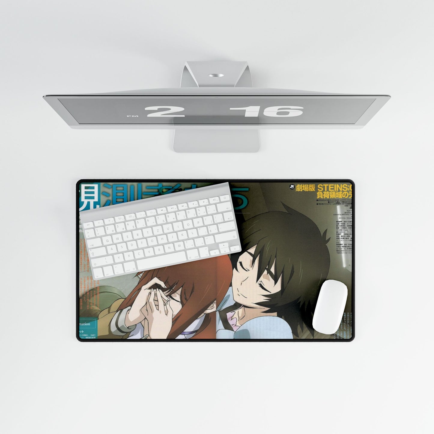 Anime Steins;Gate Mouse Pad