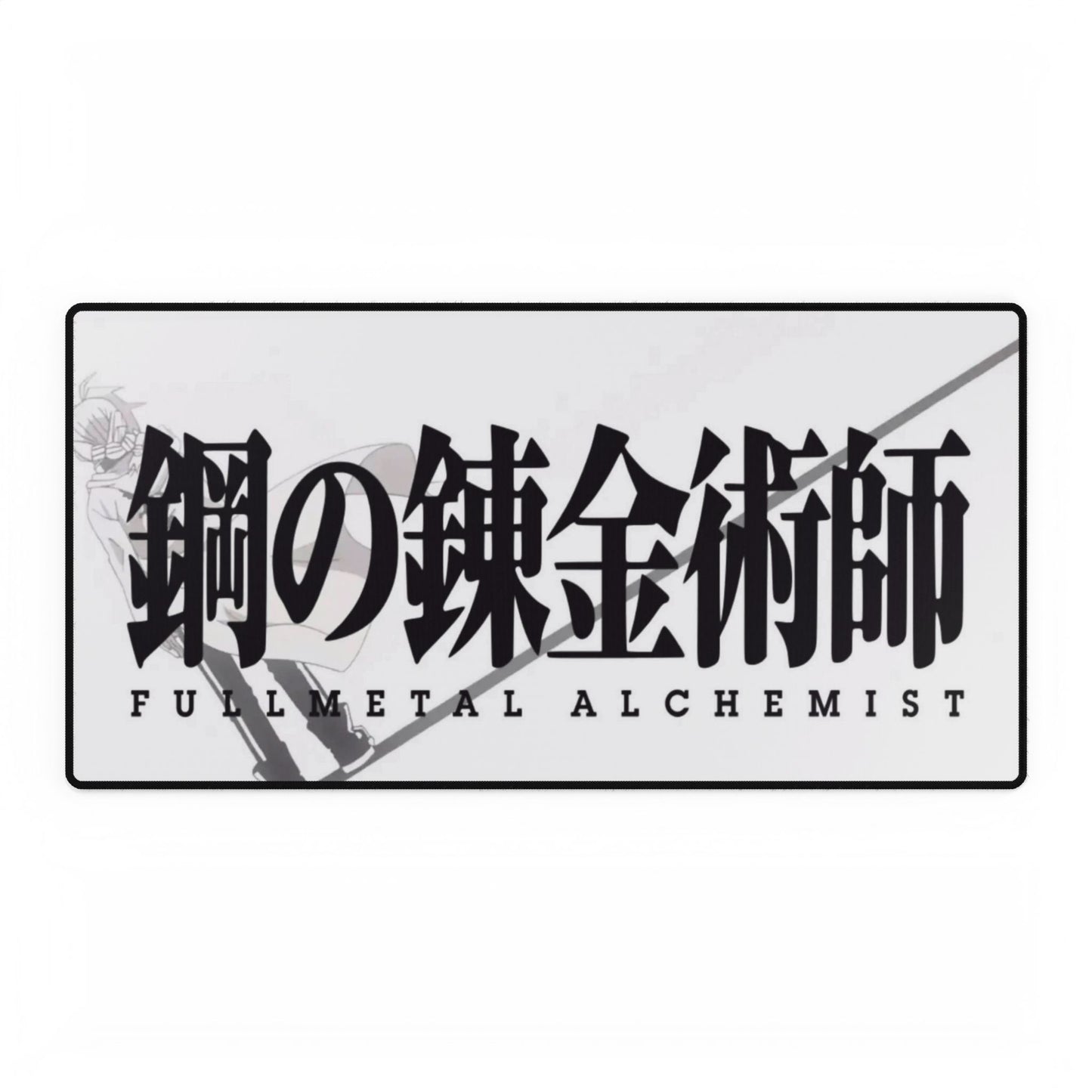 Fullmetal Alchemist opening 2 Mouse Pad