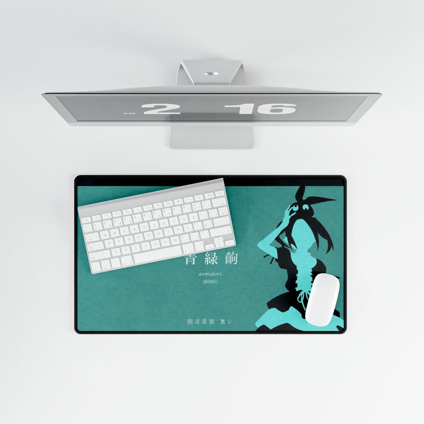 Ononoki - Monogatari Scene Mouse Pad