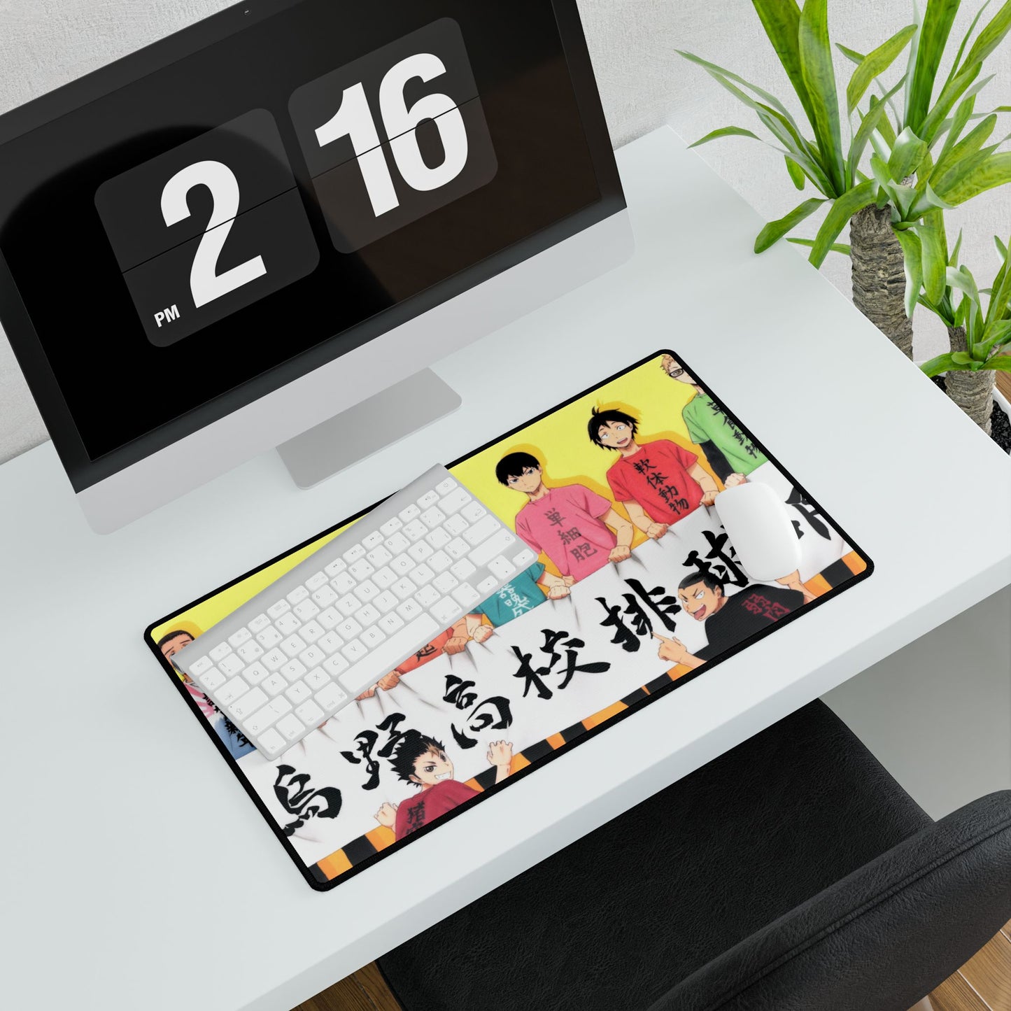 Haikyu!! Mouse Pad