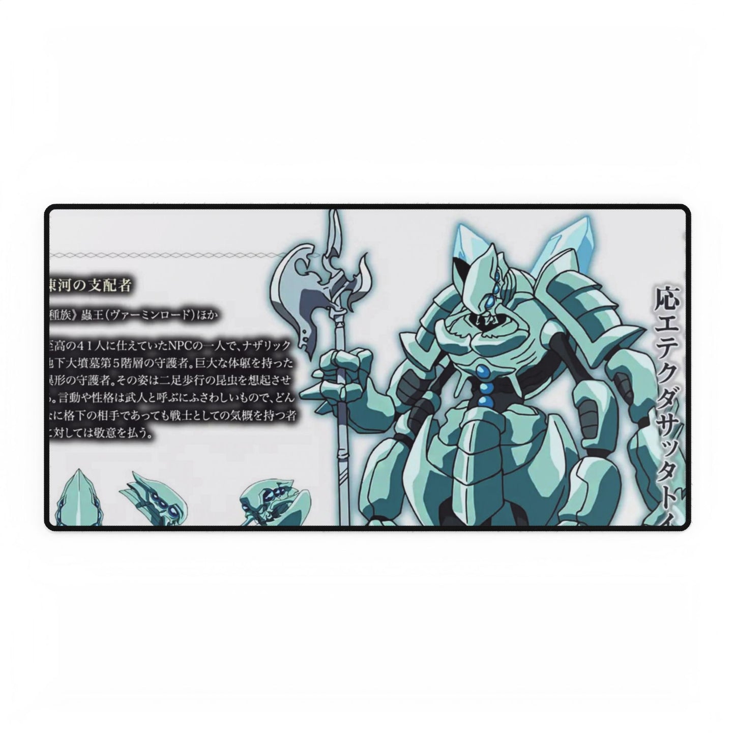 Cocytus Mouse Pad