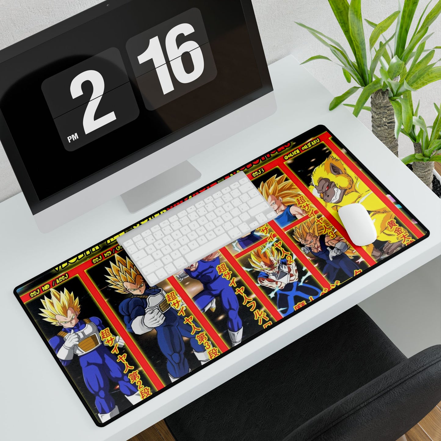 Vegeta Supersaiyajin Evolutions Mouse Pad
