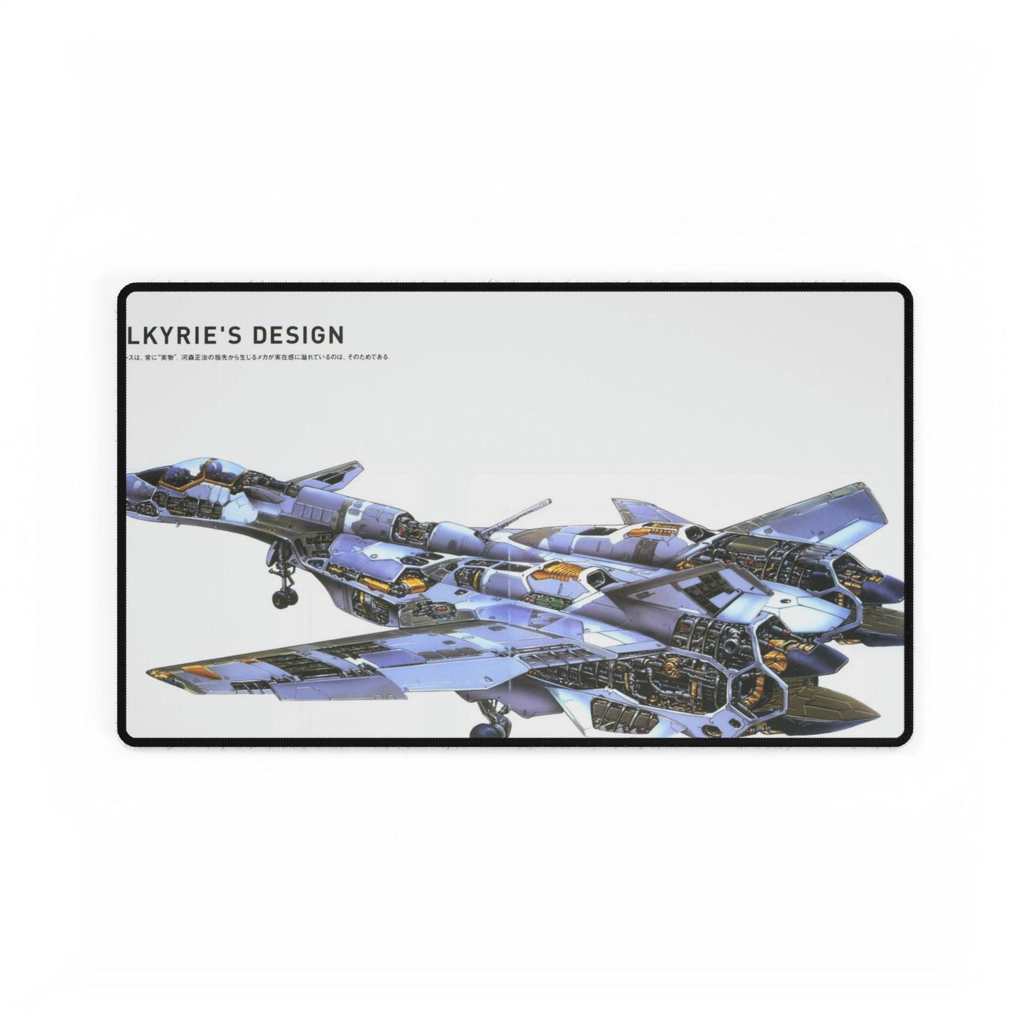 Macross Mouse Pad