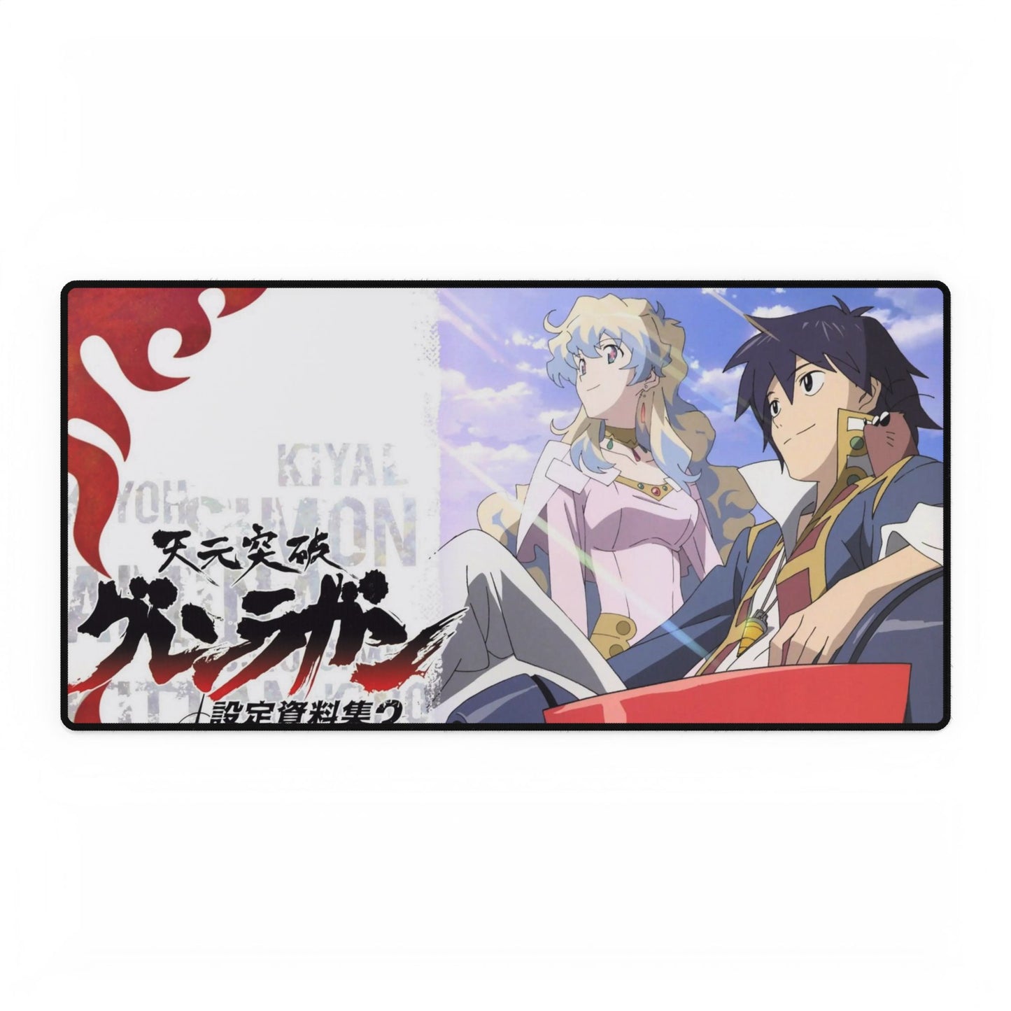 Tengen Toppa Gurren Lagann Mouse Pad
