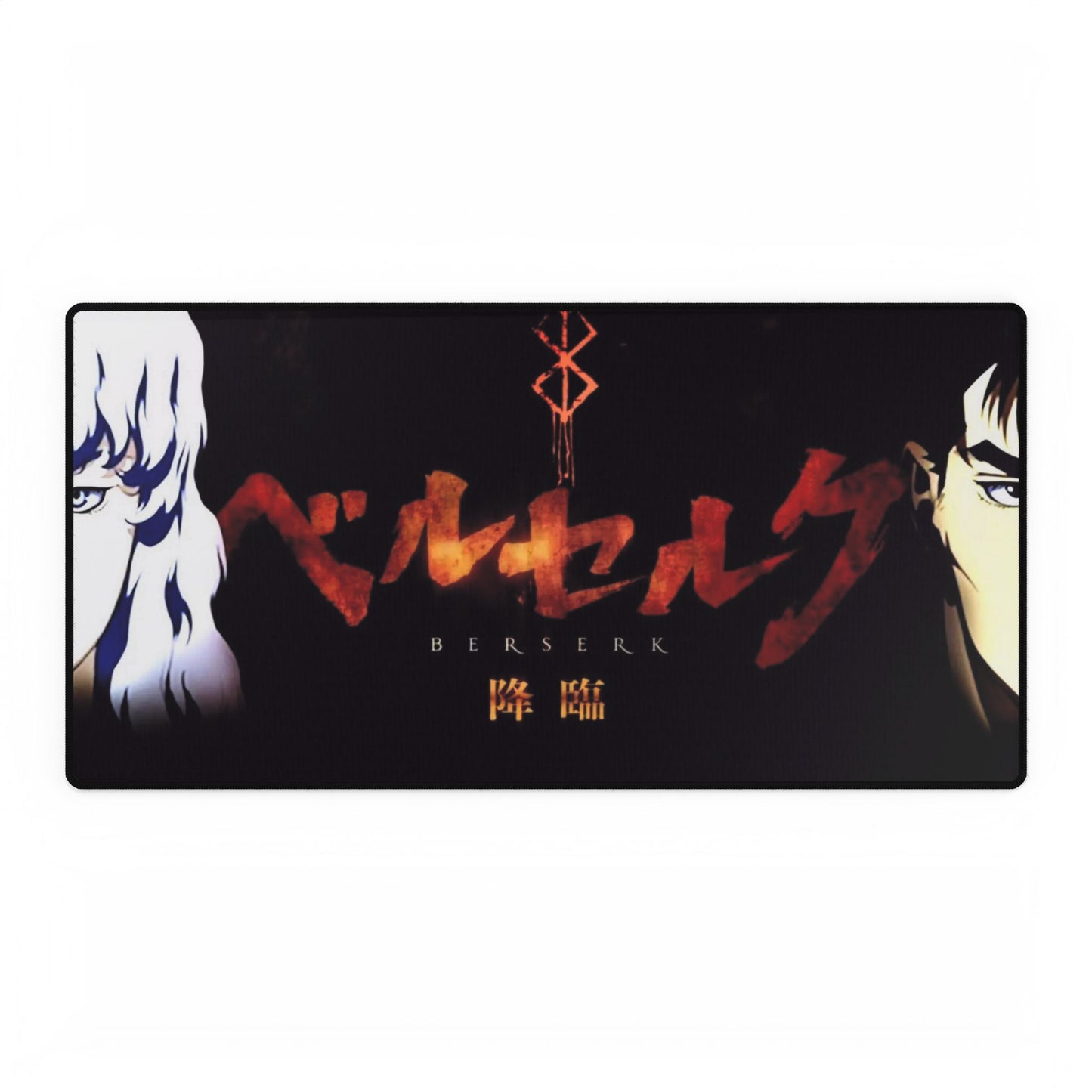 Berserk Griffith,Guts Mouse Pad