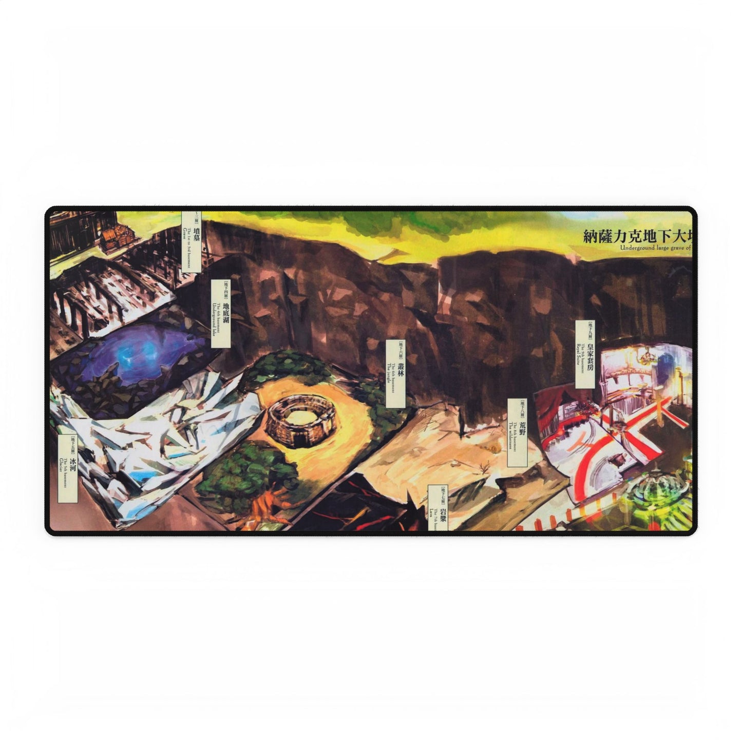 Underground large grave of Nazarick Mouse Pad