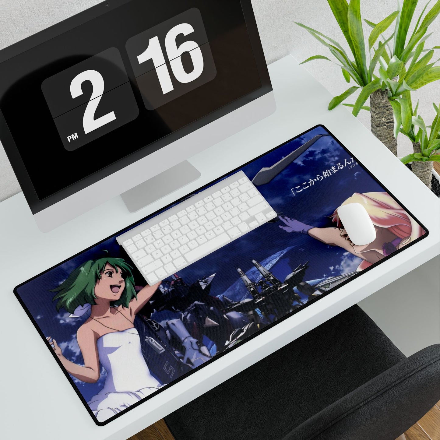 Macross Mouse Pad