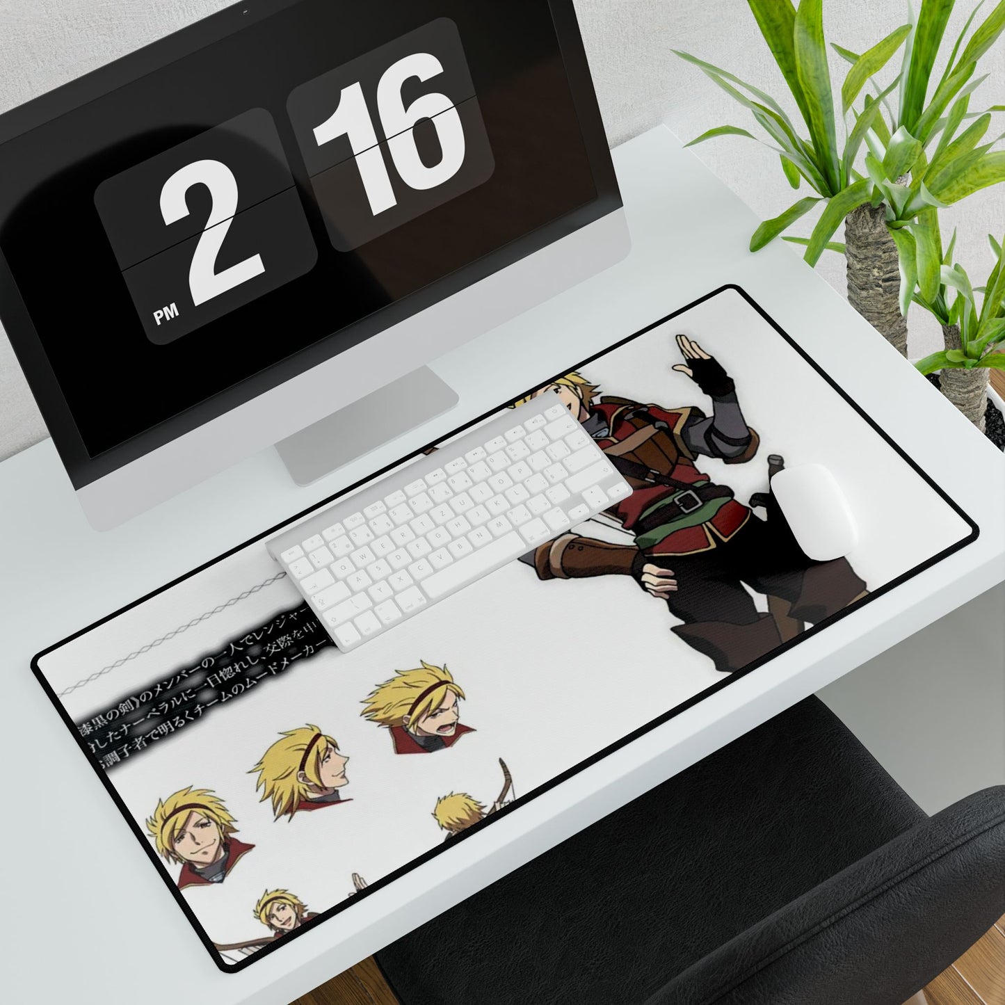 Lukeluther Volve Mouse Pad
