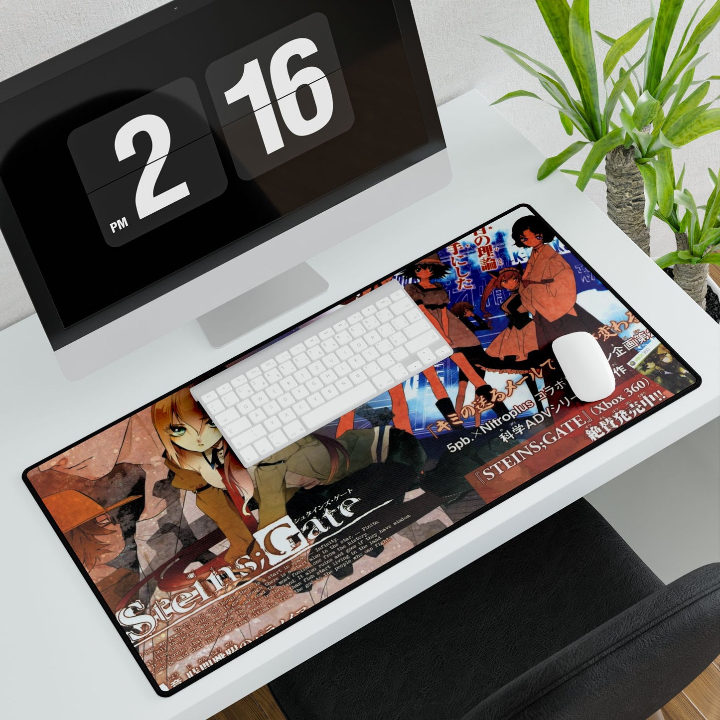 Anime Steins;Gate Mouse Pad