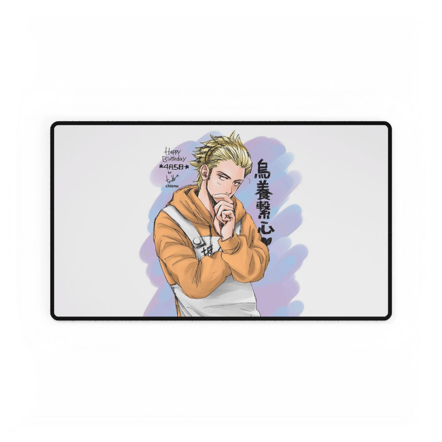 Haikyu!! Mouse Pad