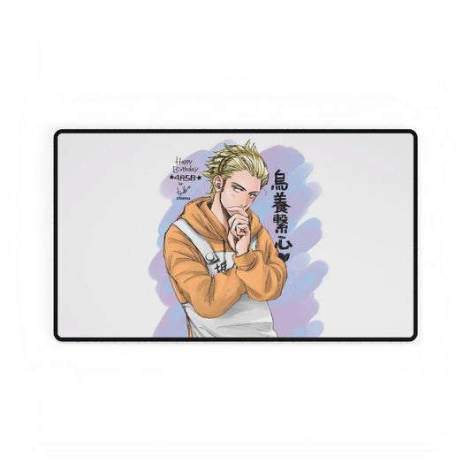 Haikyu!! Mouse Pad