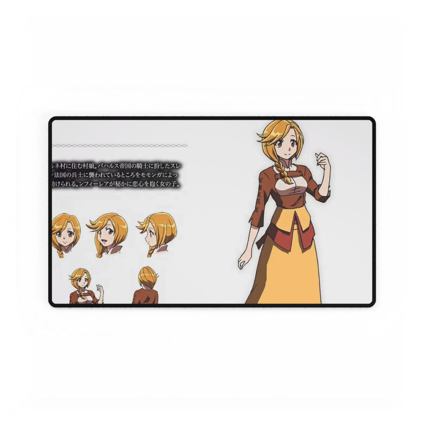 Enri Emmot Mouse Pad