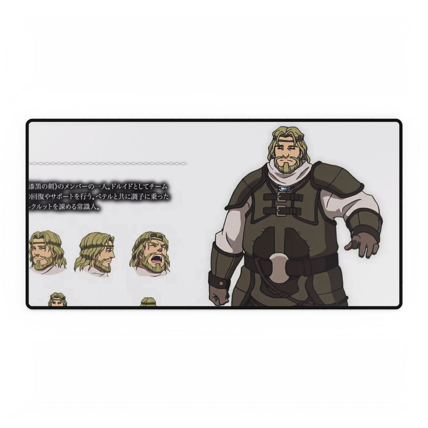 Dyne Woodwonder Mouse Pad