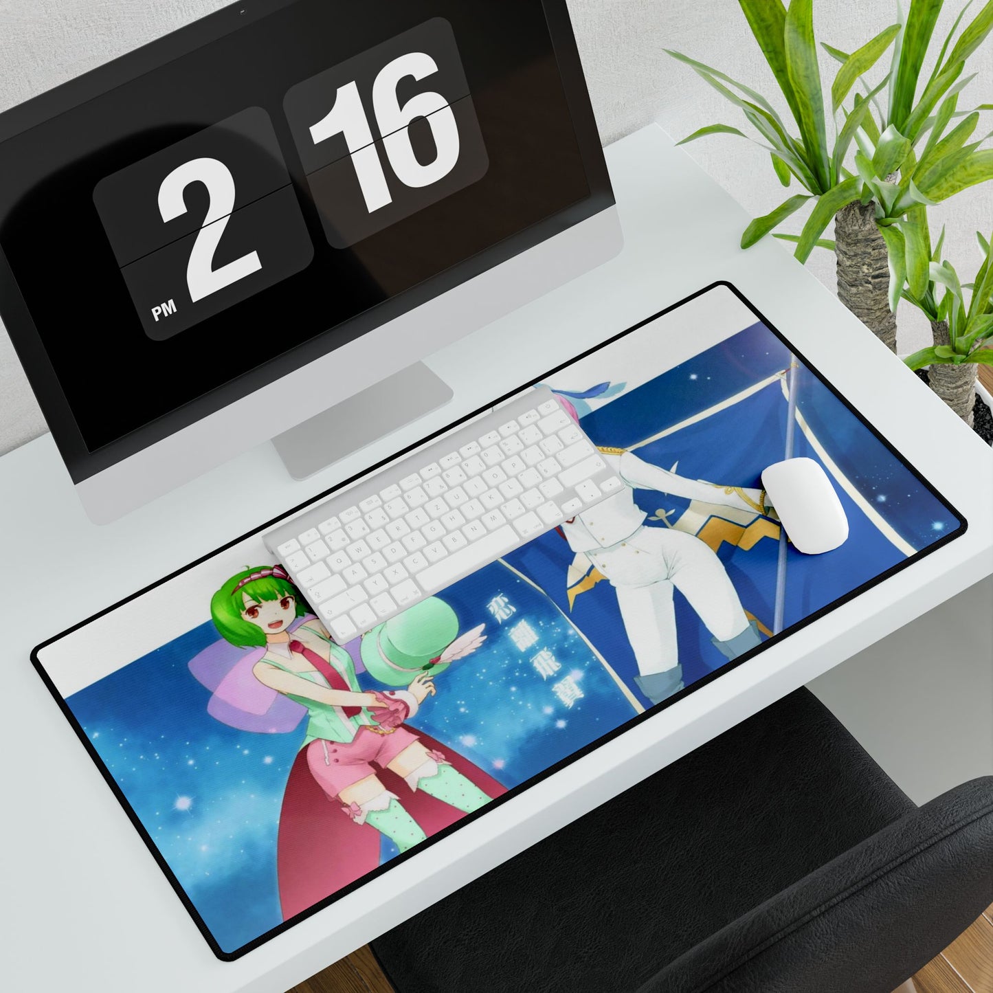 Macross Mouse Pad
