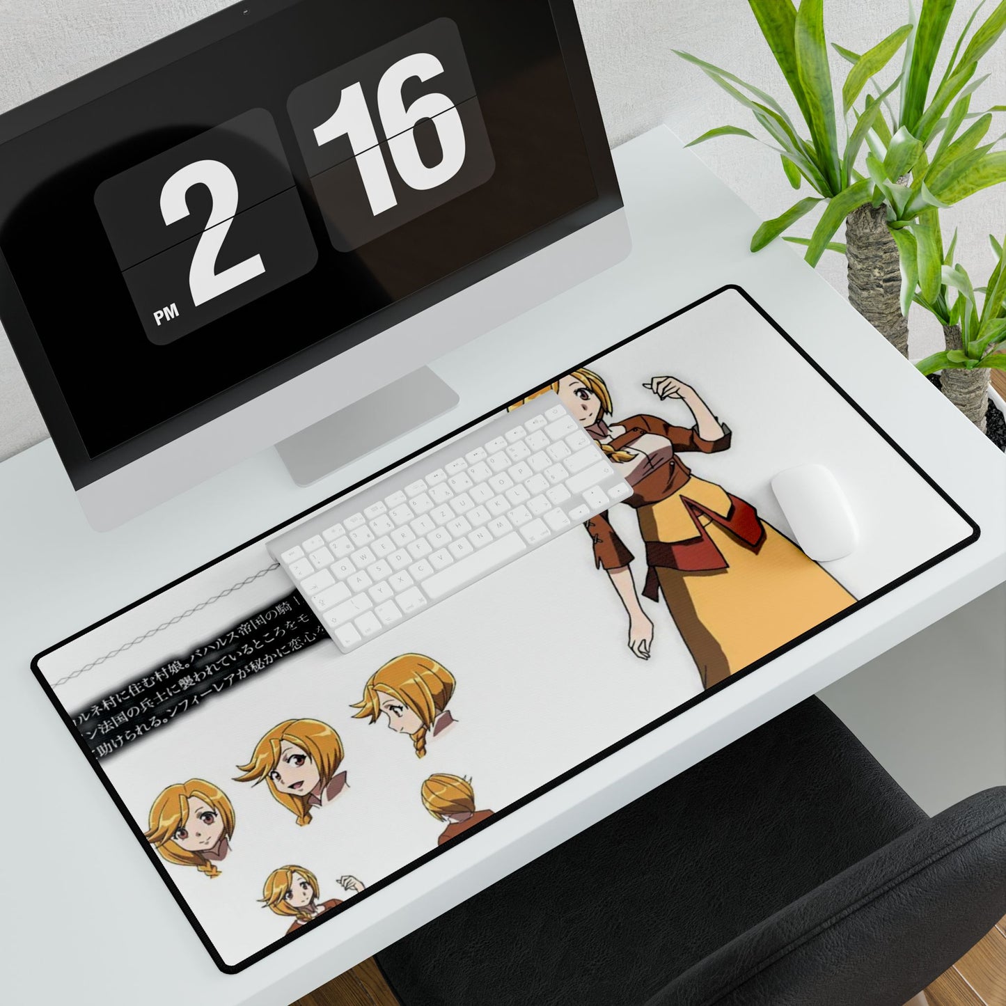 Enri Emmot Mouse Pad