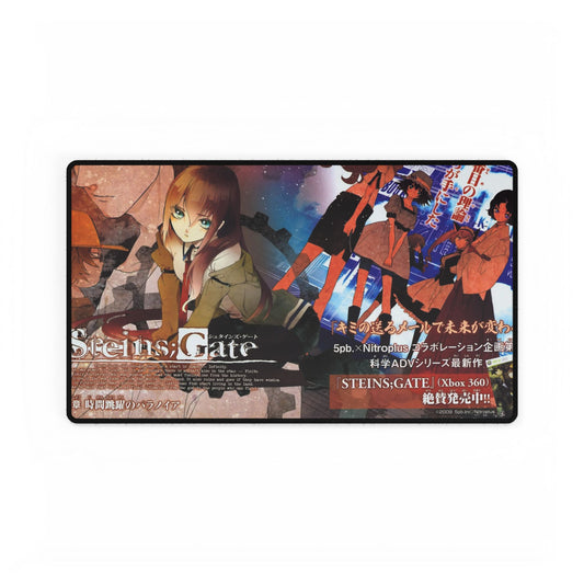 Anime Steins;Gate Mouse Pad